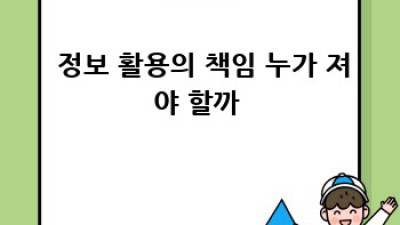 🧬 유전자검사, 알고 보면 더 흥미로운 이야기들! 🤔