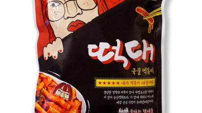 도로시떡볶이 꿀팁: 솔직 후기와 함께하는 최고의 선택!
